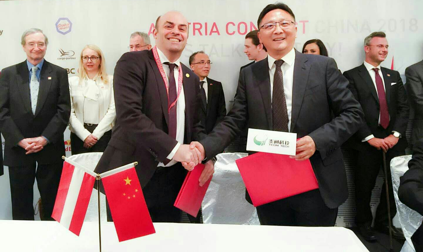 “中奧班列”起航，泰通科技與凱普施合作簽約