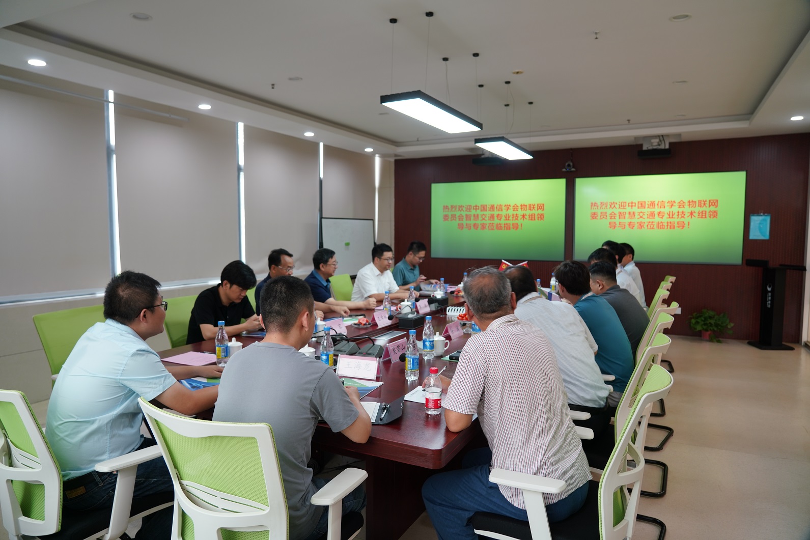 5G-R、高速鐵路周界安防系統(tǒng)技術(shù)交流會在寧舉辦