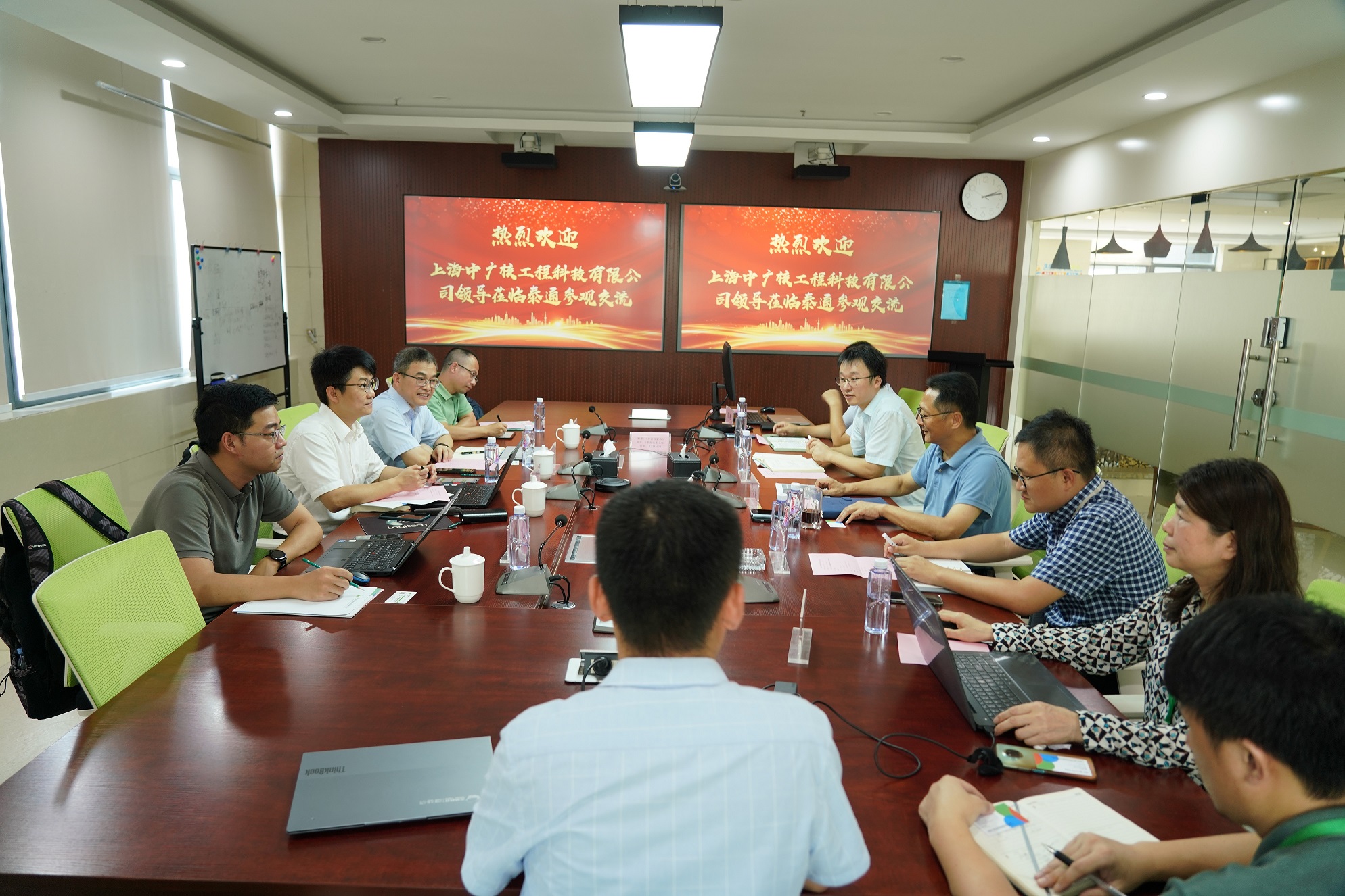 上海中廣核工程科技有限公司領(lǐng)導(dǎo)帶隊走訪泰通進行技術(shù)交流